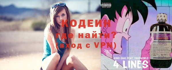 эйфоретик Магадан