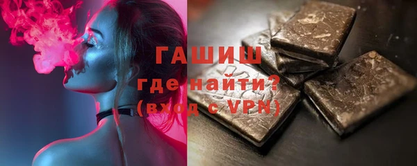 эйфоретик Магадан