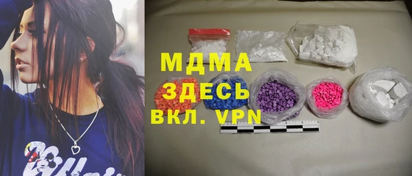 ПСИЛОЦИБИНОВЫЕ ГРИБЫ Майский