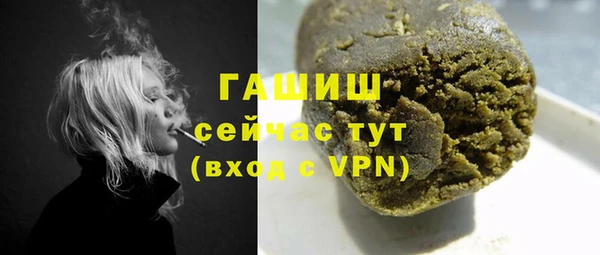 эйфоретик Магадан