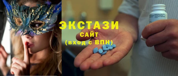 ПСИЛОЦИБИНОВЫЕ ГРИБЫ Майский