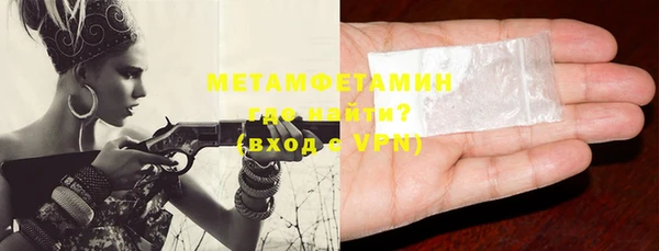 ПСИЛОЦИБИНОВЫЕ ГРИБЫ Майский