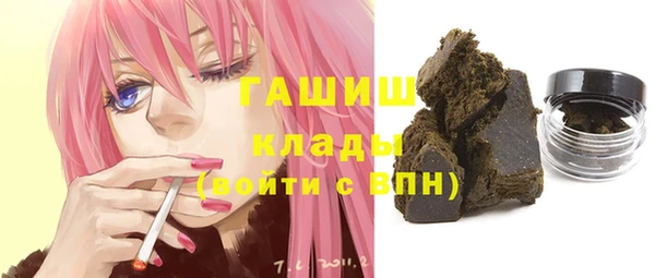 ПСИЛОЦИБИНОВЫЕ ГРИБЫ Майский