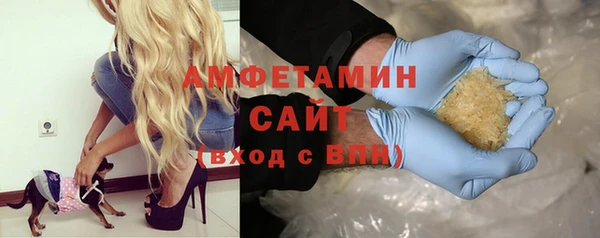 MDMA Магас