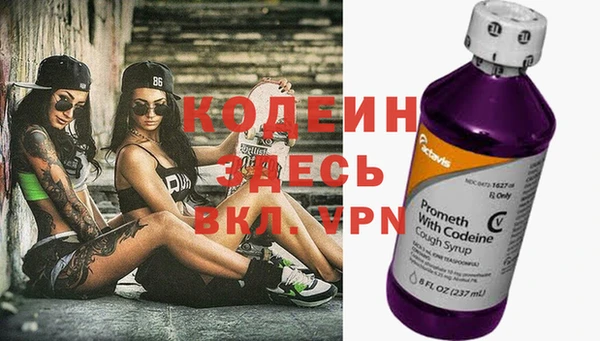 MDMA Магас