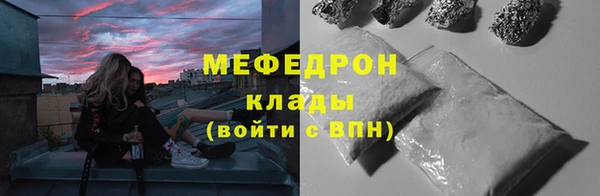 MDMA Магас