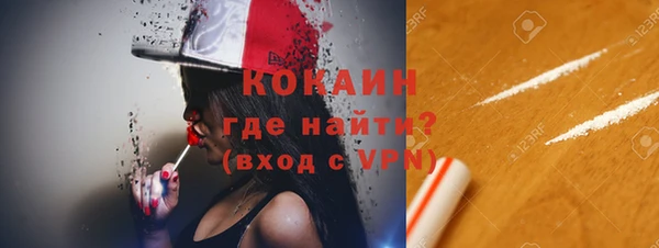 эйфоретик Магадан