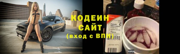 MDMA Магас