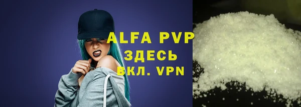 ПСИЛОЦИБИНОВЫЕ ГРИБЫ Майский