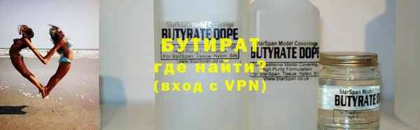 MDMA Магас