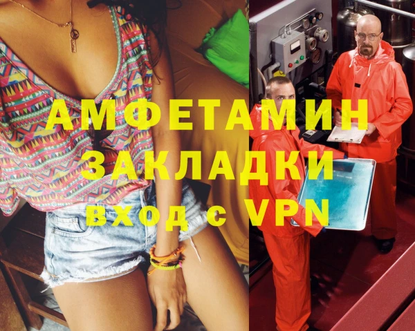 ПСИЛОЦИБИНОВЫЕ ГРИБЫ Майский