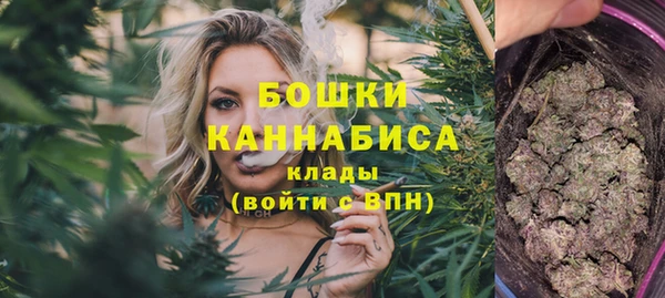 эйфоретик Магадан