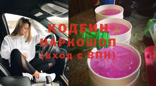 эйфоретик Магадан