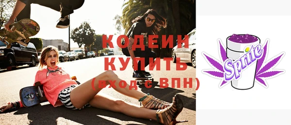 эйфоретик Магадан