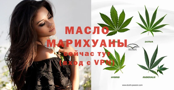 MDMA Магас