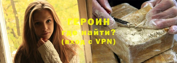 эйфоретик Магадан