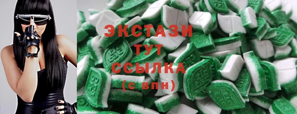 ПСИЛОЦИБИНОВЫЕ ГРИБЫ Майский