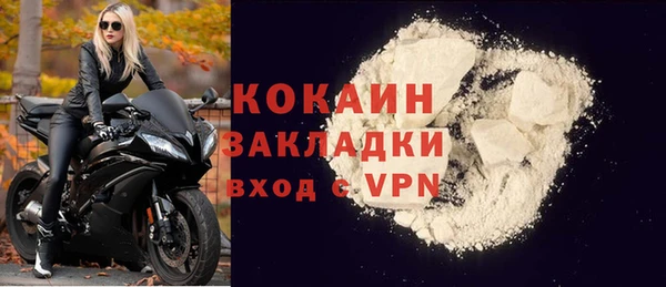 MDMA Магас