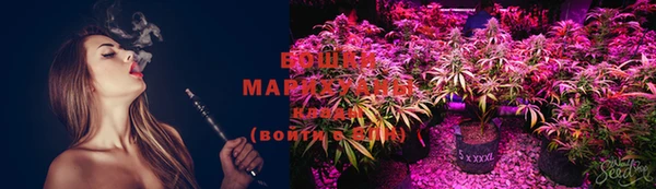 MDMA Магас