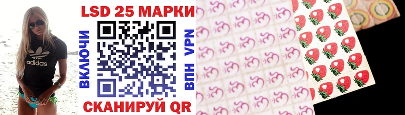 Наркотические марки 1,5мг  OMG как войти  Кувшиново  что такое наркотик 