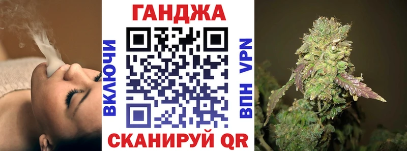 Конопля VHQ  купить наркотики цена  Кувшиново 